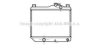 PRASCO TO2020 Radiator, engine cooling